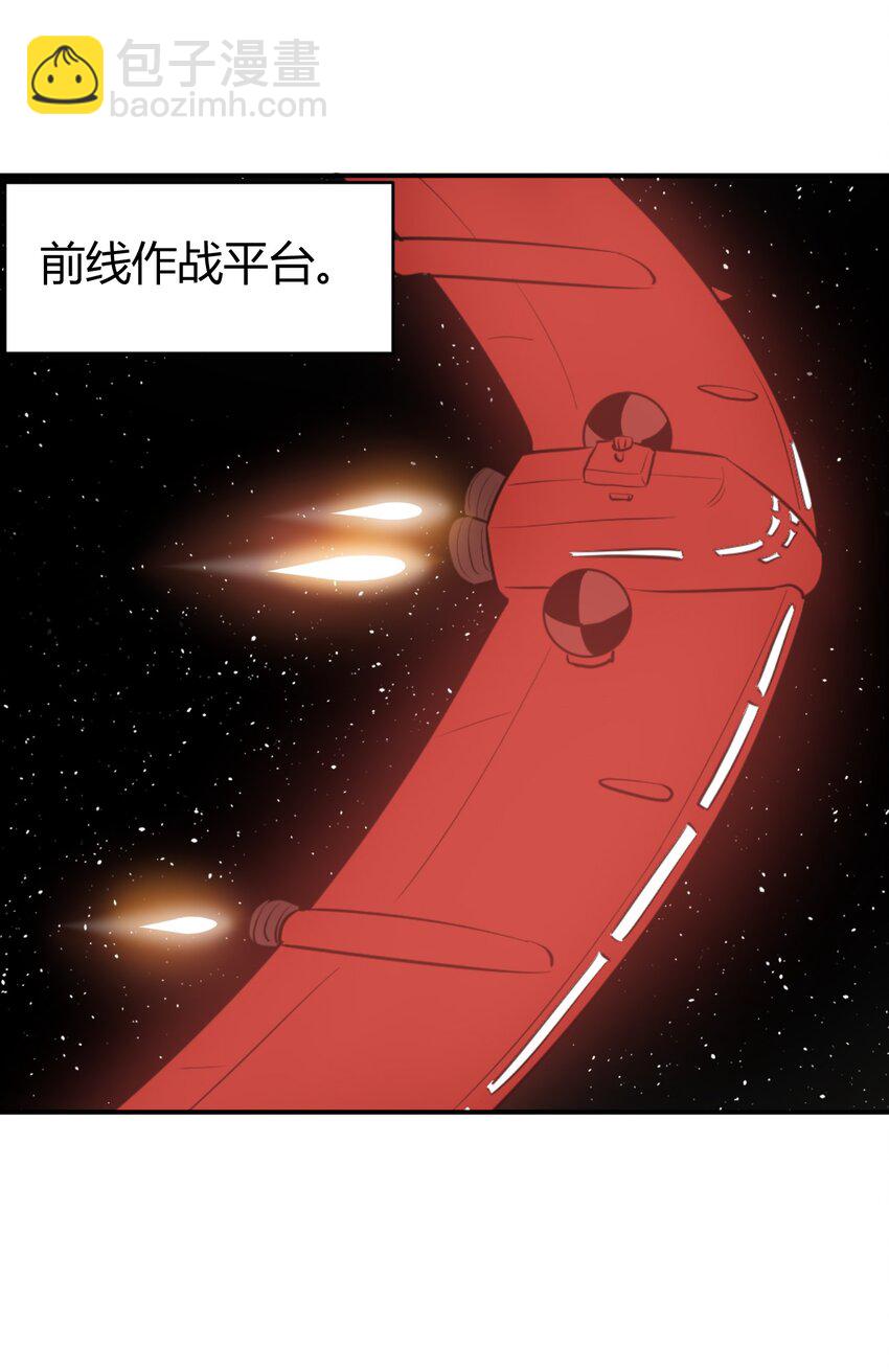 283 人剑合一(1/2)-第284话