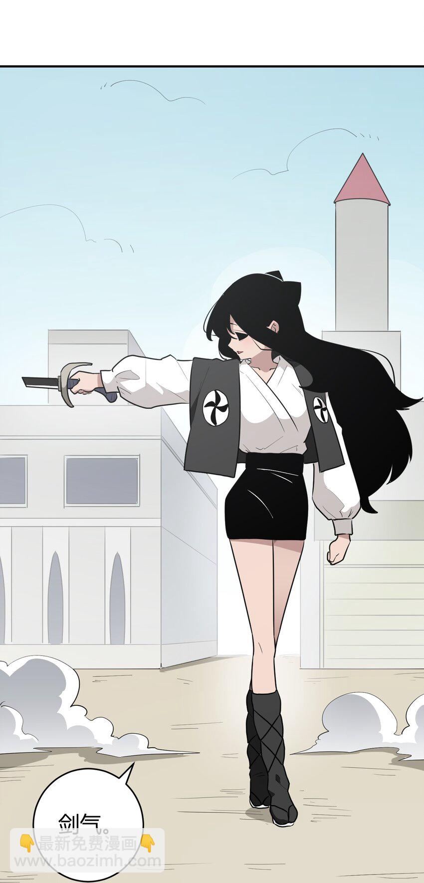 283 人剑合一(1/2)-第284话