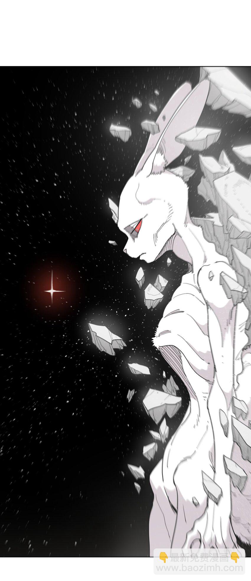 283 人剑合一(1/2)-第284话