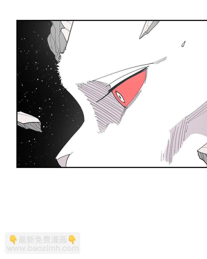283 人剑合一(1/2)-第284话