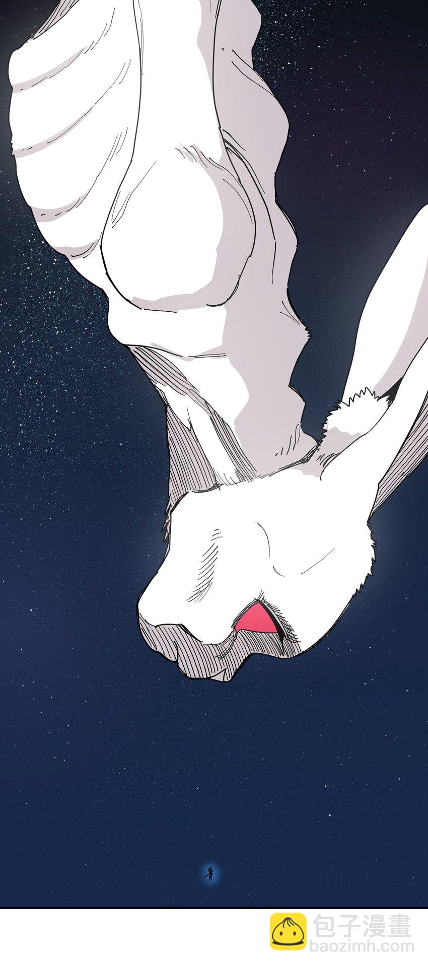 283 人剑合一(1/2)-第284话