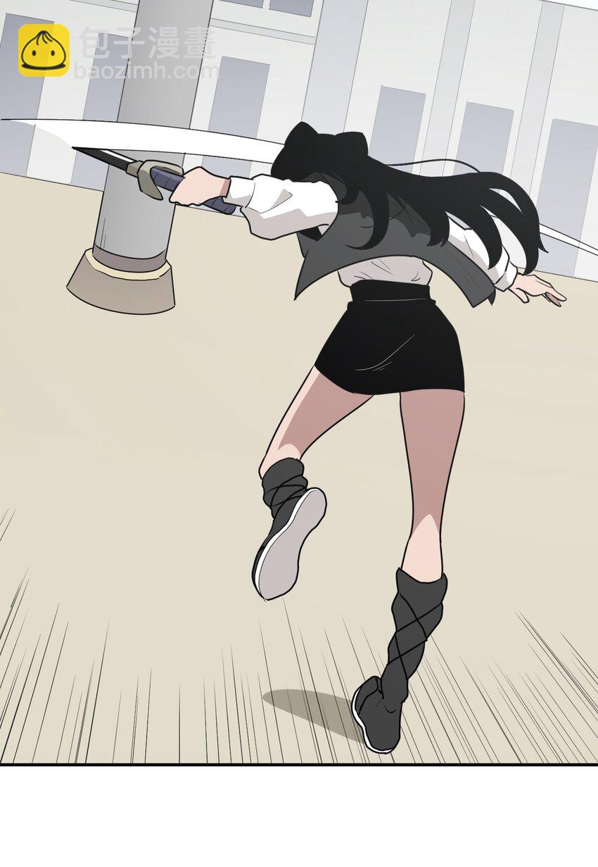 283 人剑合一(1/2)-第284话