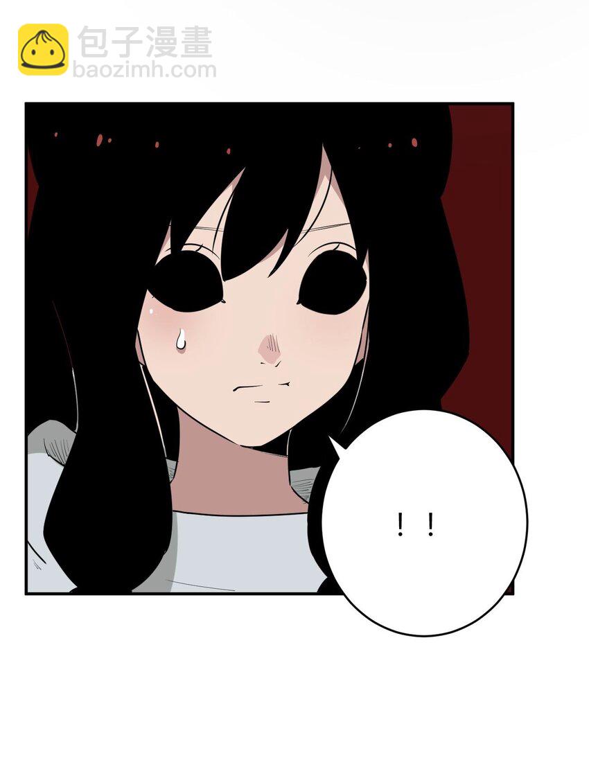 285 圣水恋人(1/2)-第286话