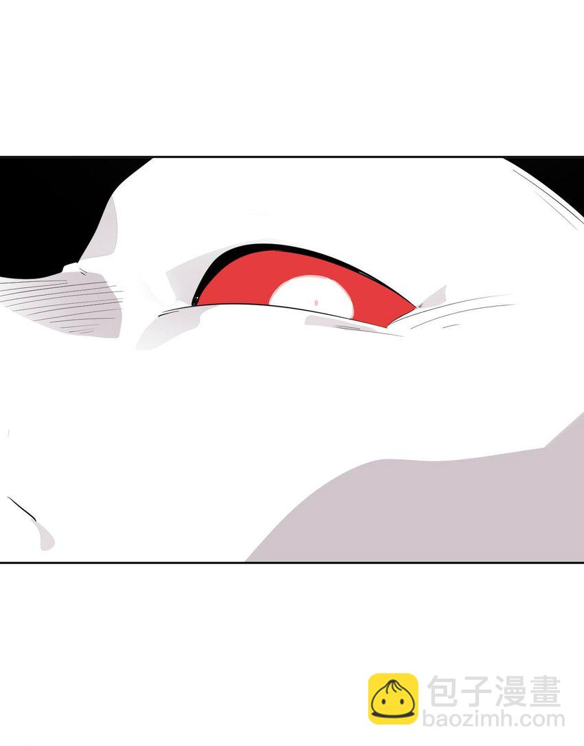 285 圣水恋人(1/2)-第286话