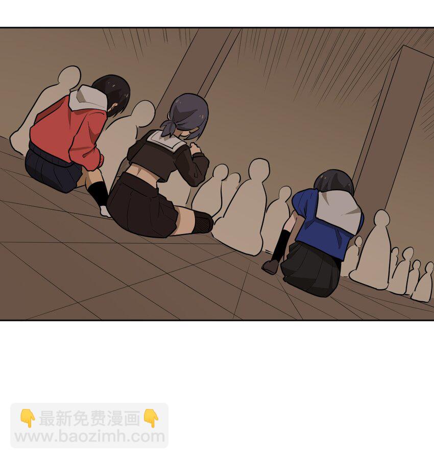 287 宇宙空间(1/2)-第288话
