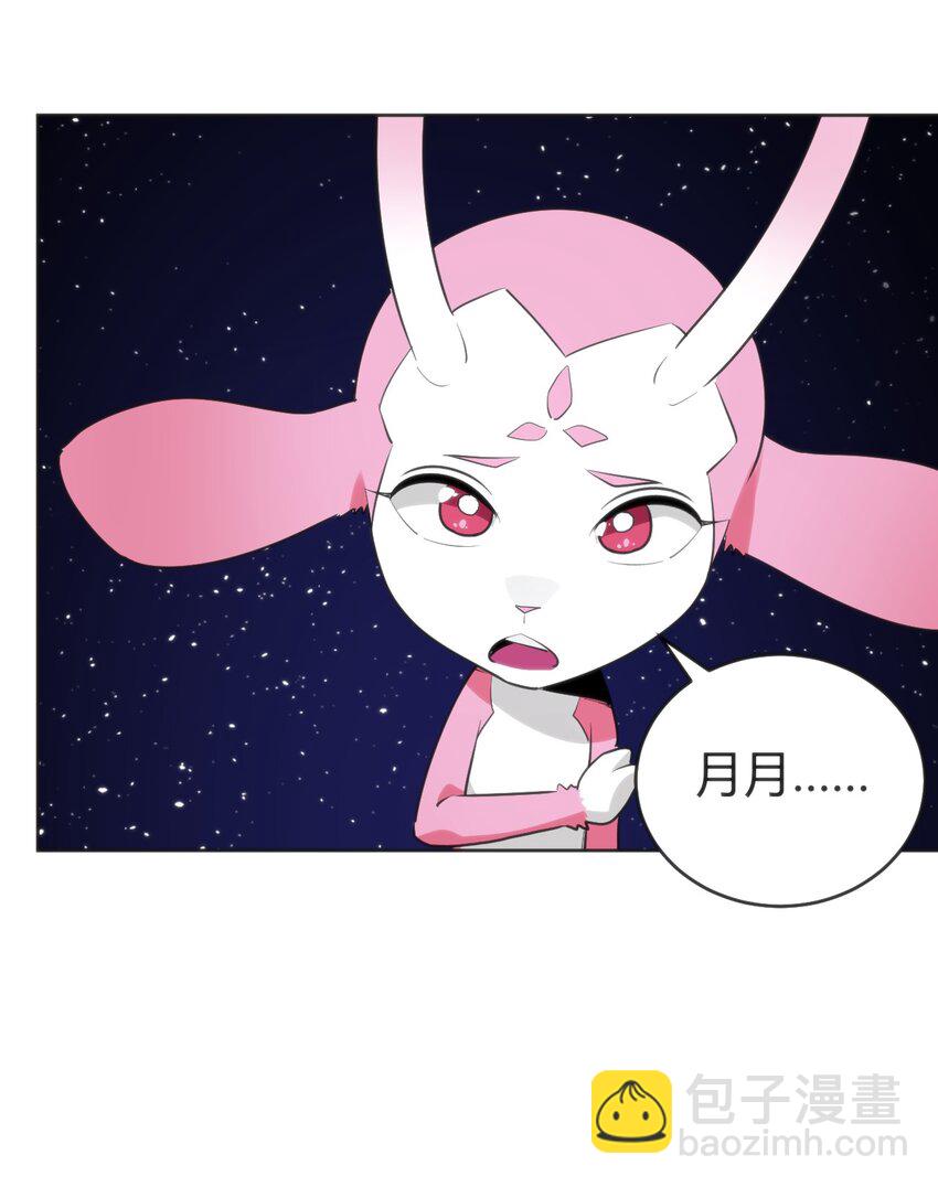 289 灯枯油尽(1/2)-第290话