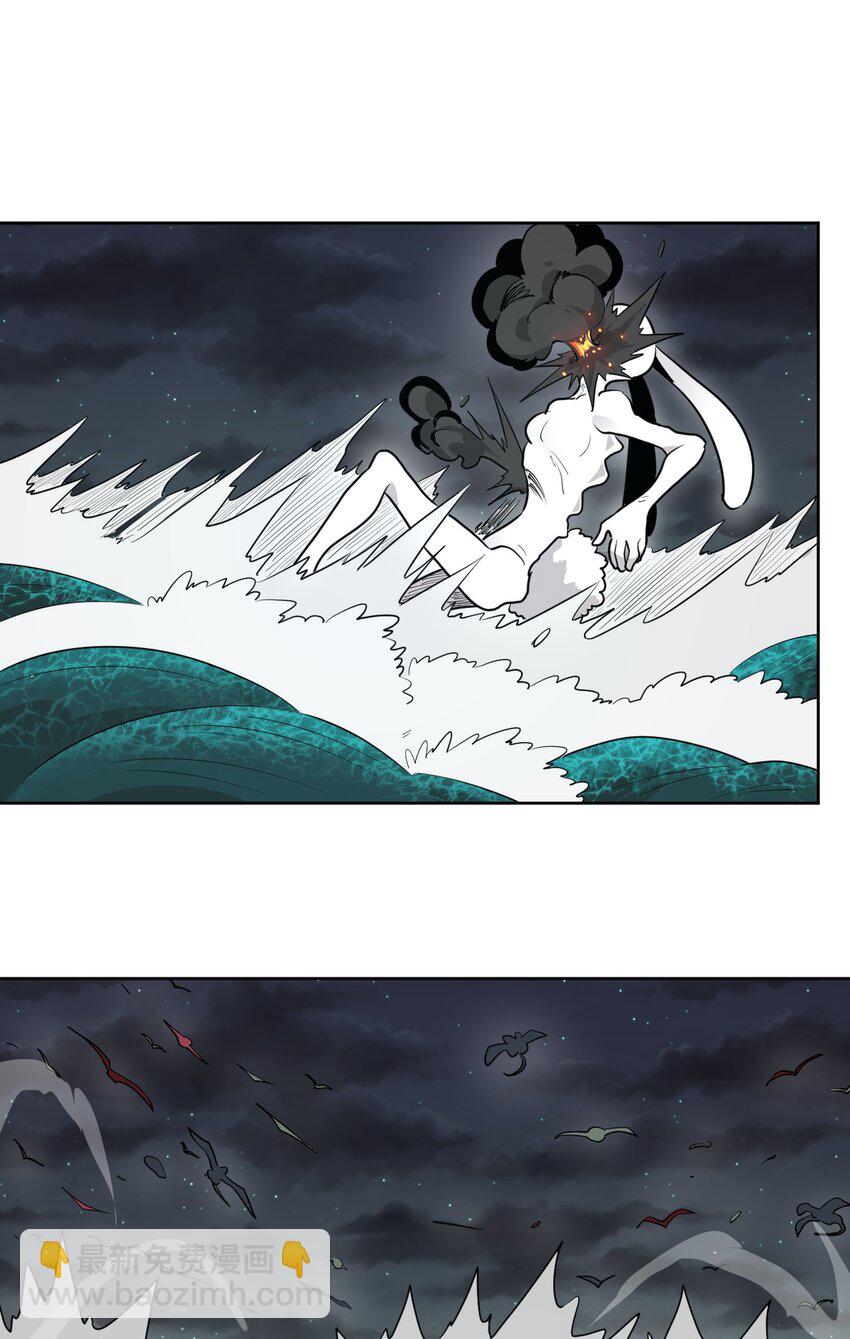 289 灯枯油尽(1/2)-第290话