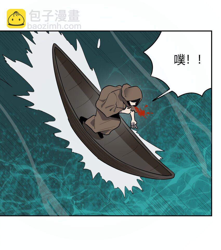 289 灯枯油尽(1/2)-第290话
