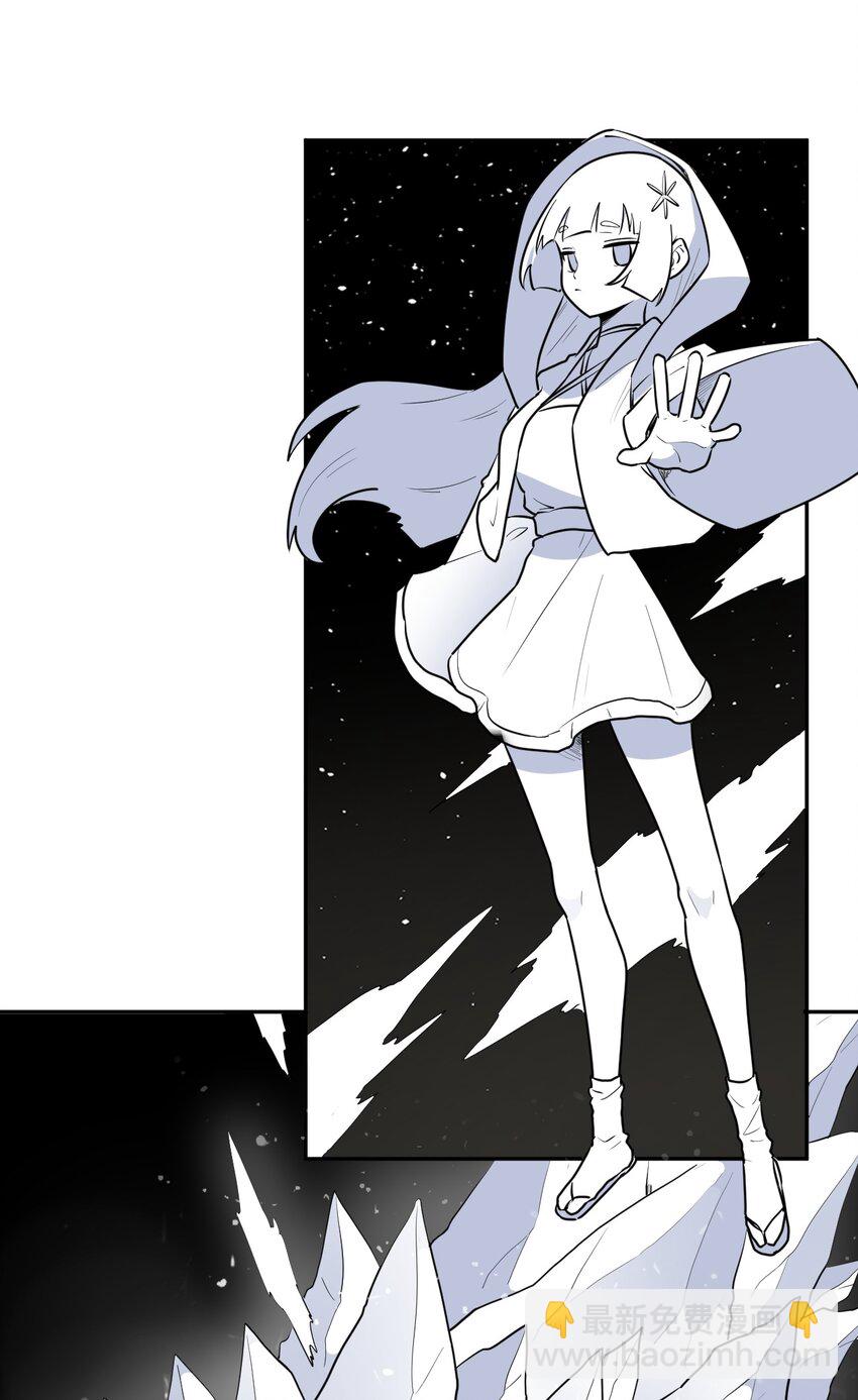 289 灯枯油尽(1/2)-第290话