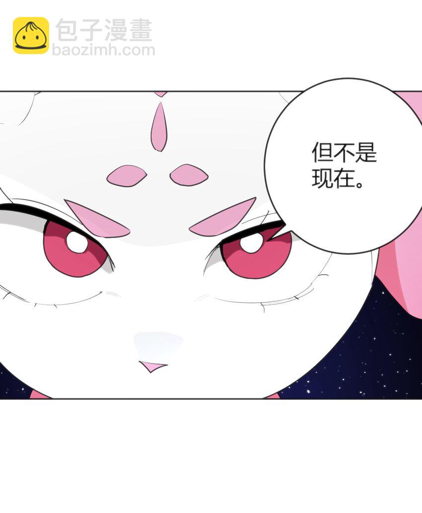 289 灯枯油尽(1/2)-第290话