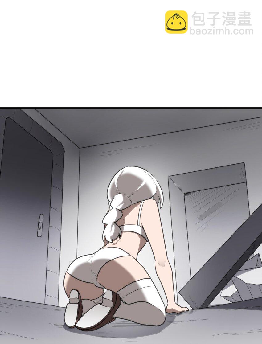 295 雪悲寒(1/2)-第296话