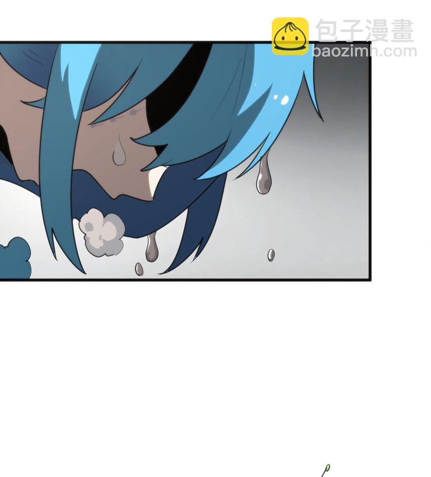 297 真的生了-第298话