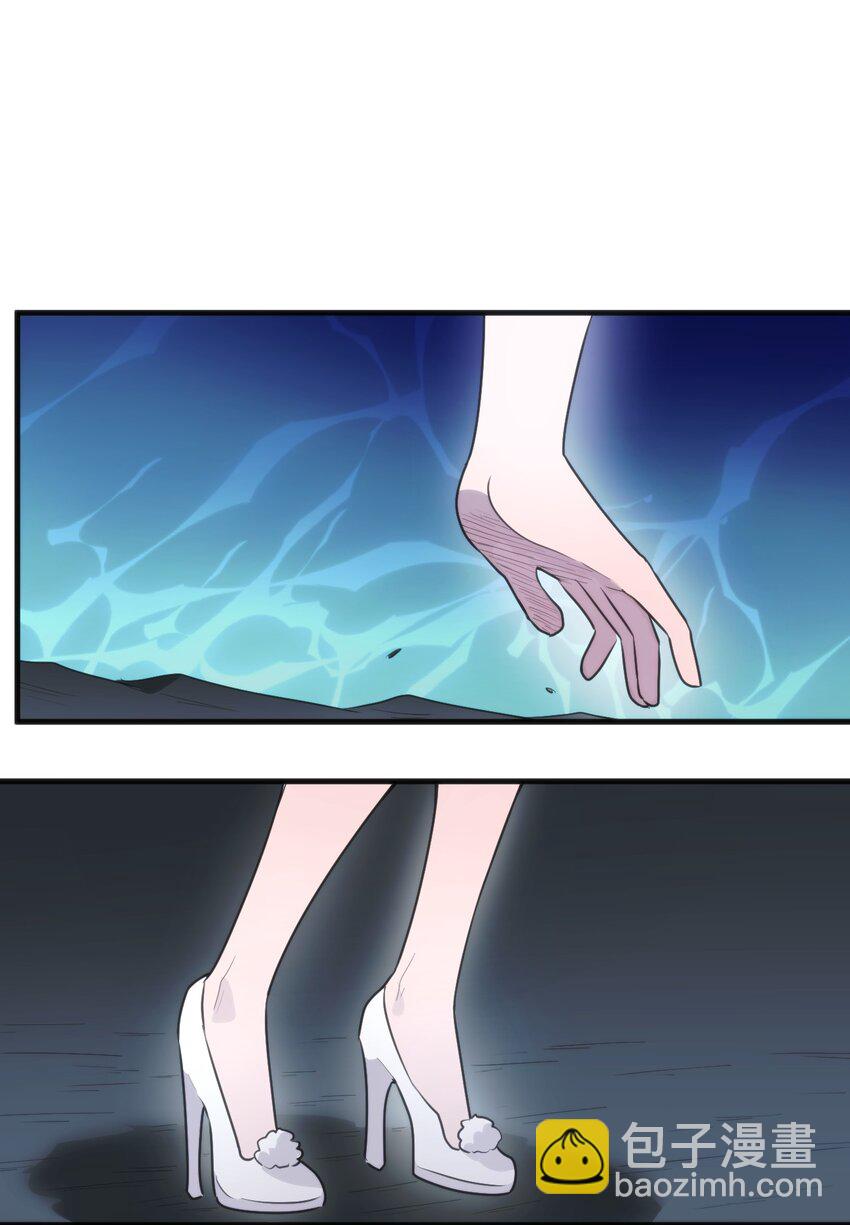 297 真的生了-第298话