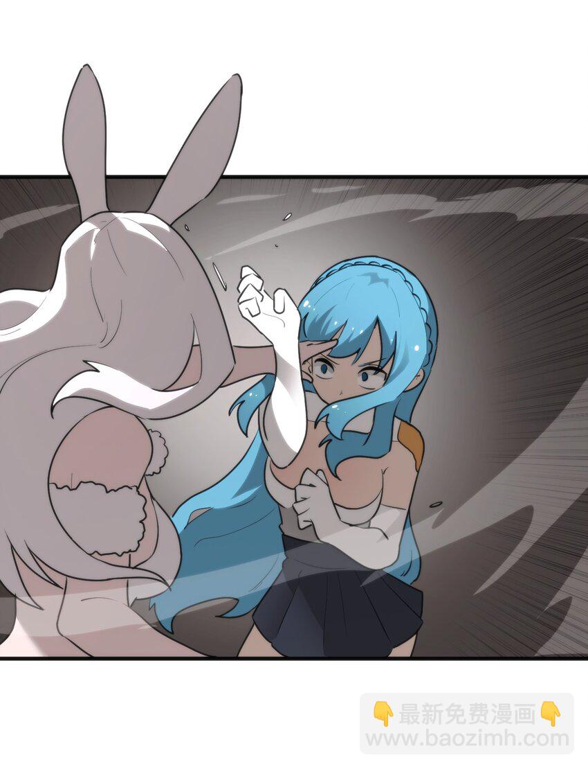 299 高度威胁(1/2)-第300话