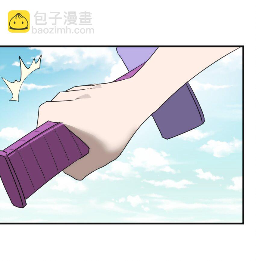 299 高度威胁(1/2)-第300话