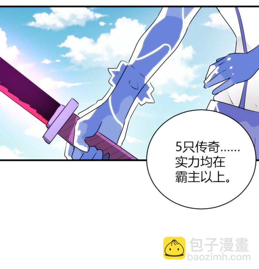 299 高度威胁(1/2)-第300话