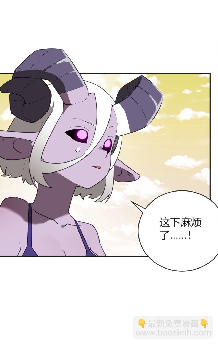 301 凶灾来了-第302话