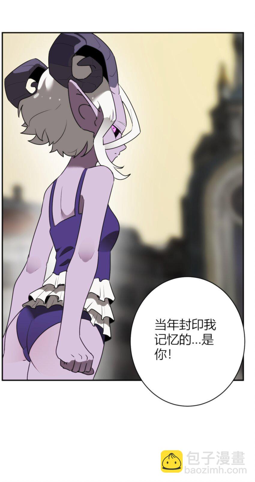 301 凶灾来了-第302话