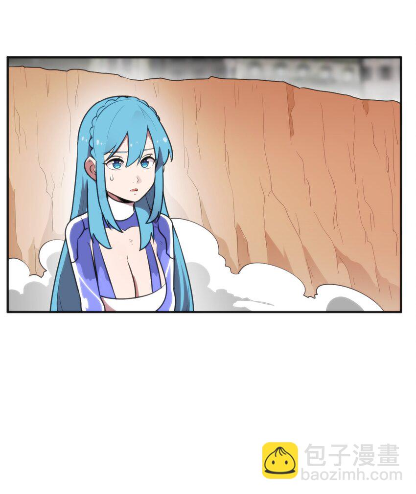 301 凶灾来了-第302话