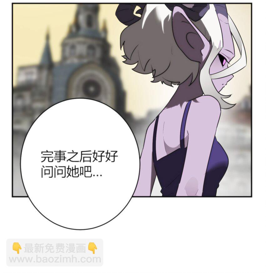 301 凶灾来了-第302话
