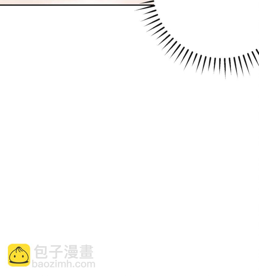 301 凶灾来了-第302话