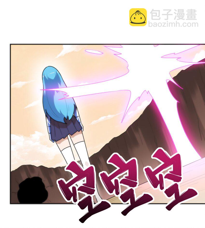 303 秘境传送门(1/2)-第304话