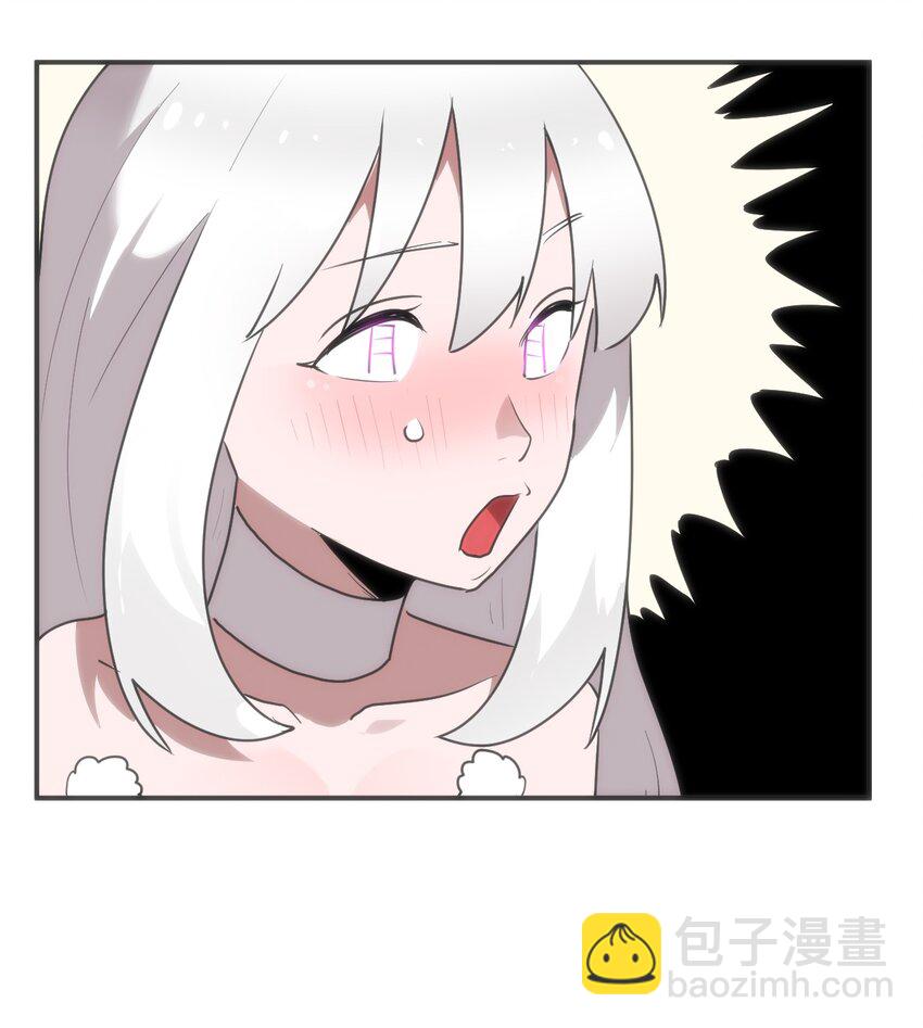 303 秘境传送门(1/2)-第304话