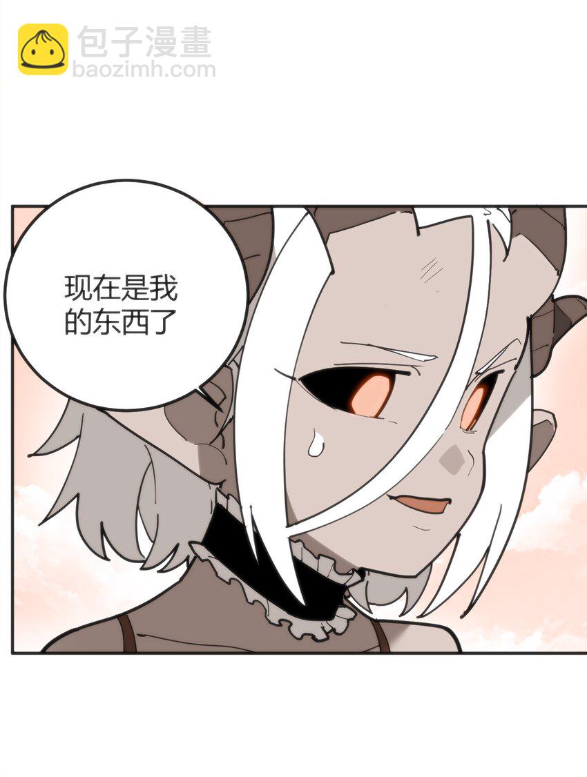 303 秘境传送门(1/2)-第304话