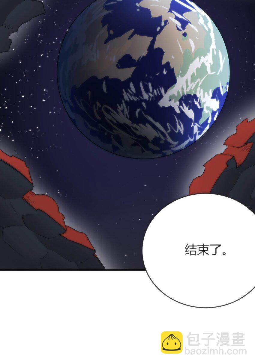 305 凶灾的灾环(1/2)-第306话
