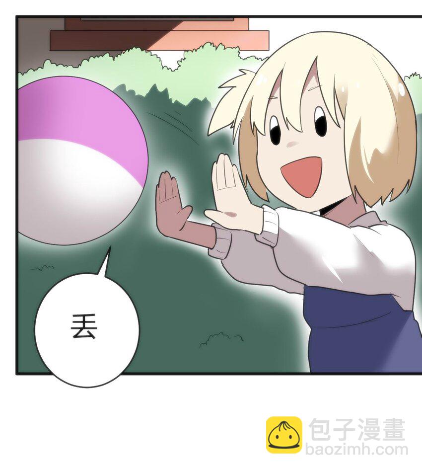 305 凶灾的灾环(1/2)-第306话