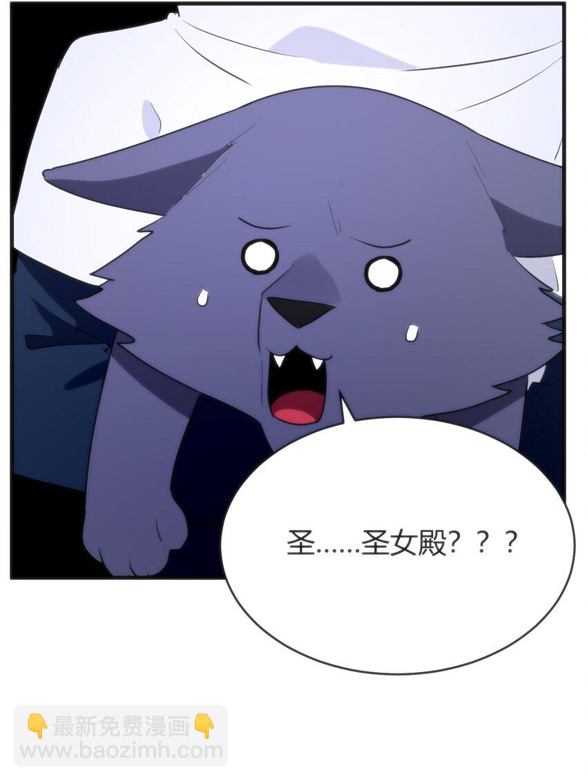 307 疾风豪侠(1/2)-第308话