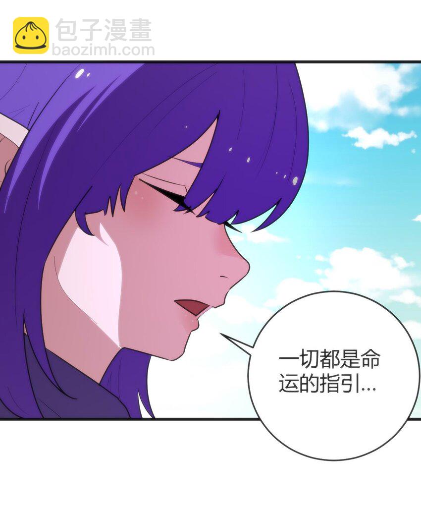 307 疾风豪侠(1/2)-第308话