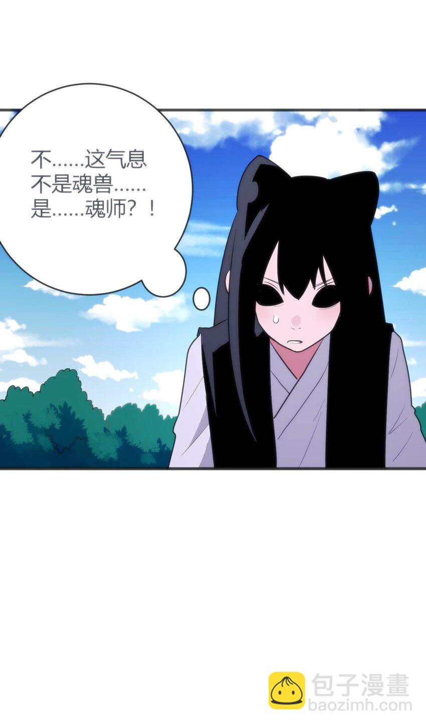 307 疾风豪侠(1/2)-第308话