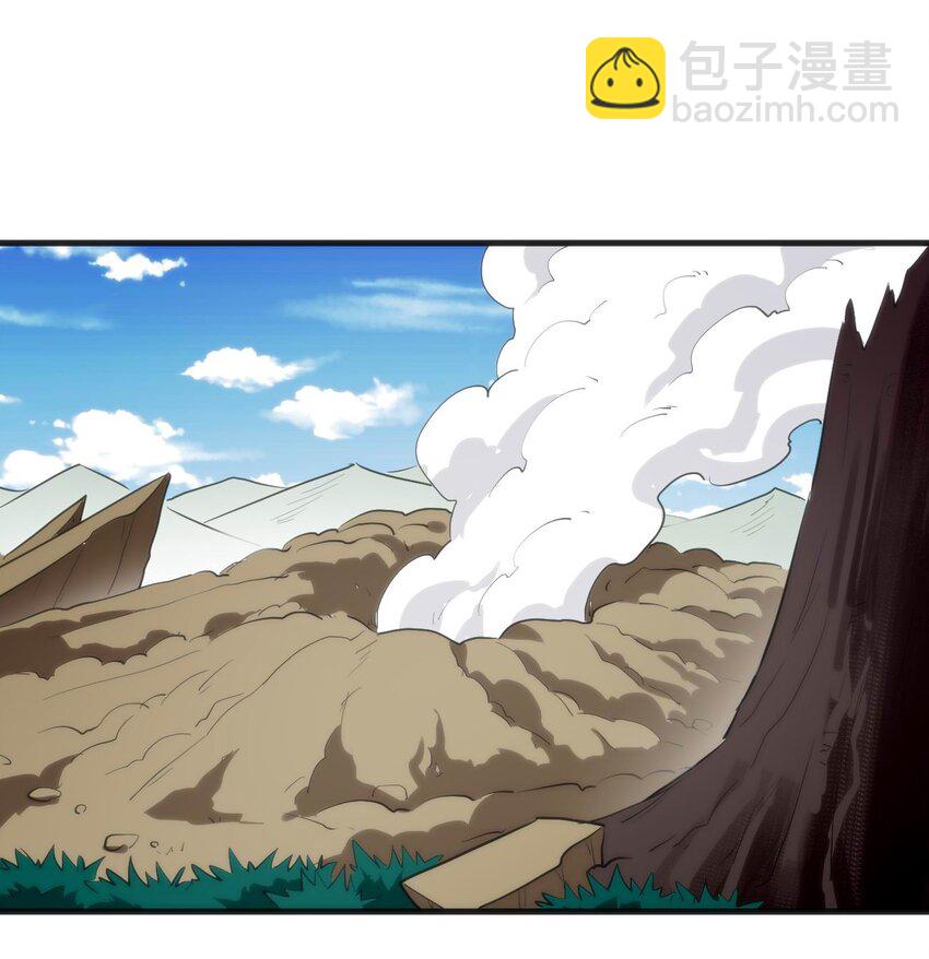 307 疾风豪侠(1/2)-第308话