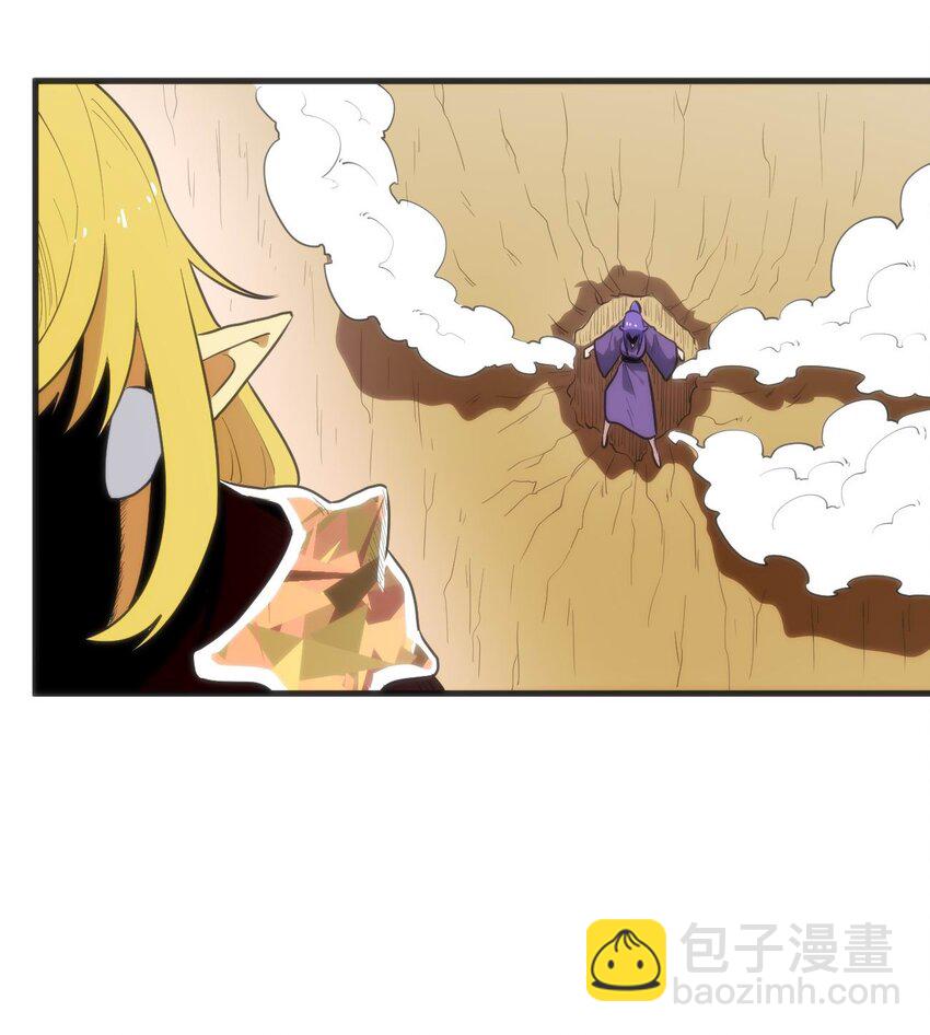 309 无眠鸟-第310话