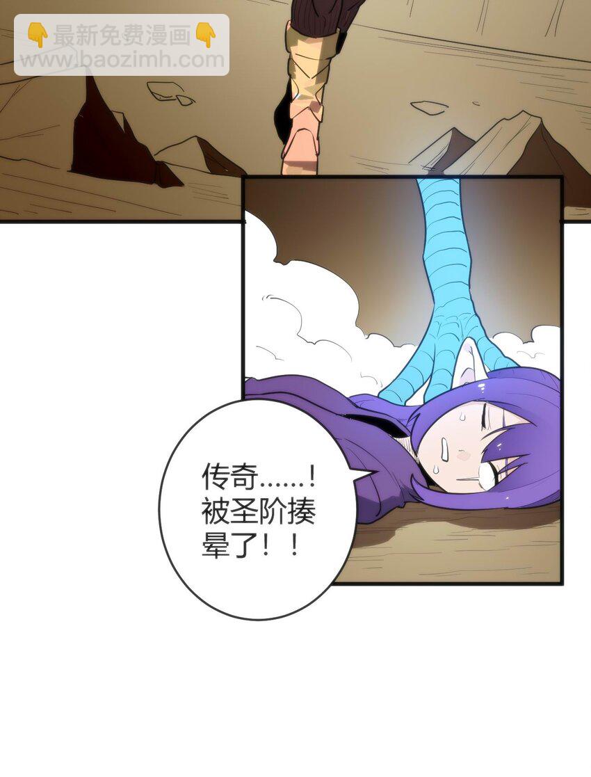 309 无眠鸟-第310话