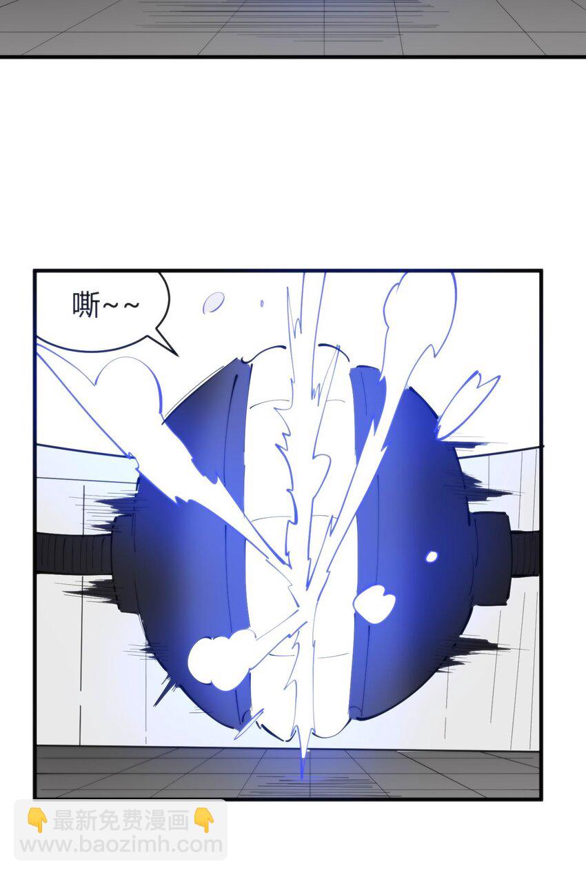 311 务工窗口-第312话