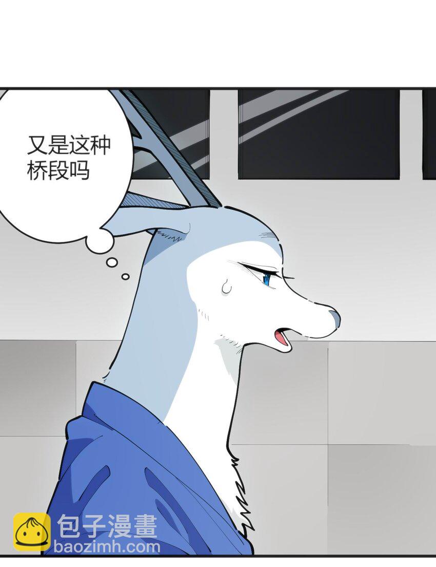 311 务工窗口-第312话