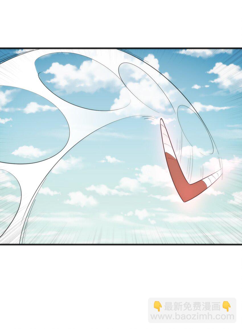315 棒骨连打(1/2)-第316话