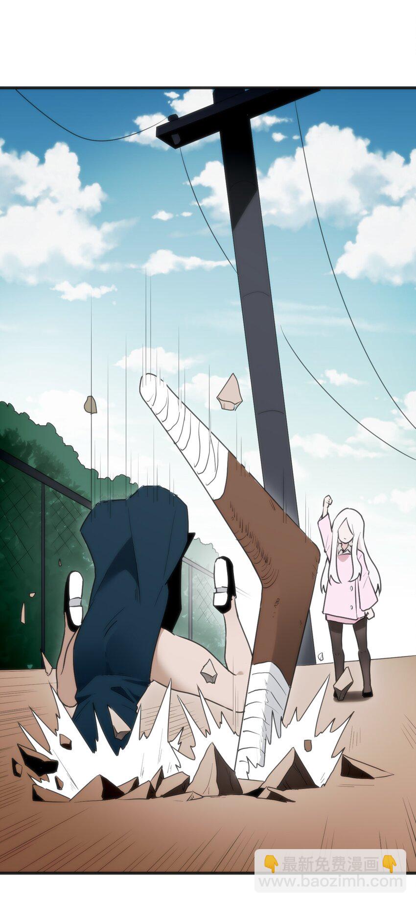 315 棒骨连打(1/2)-第316话