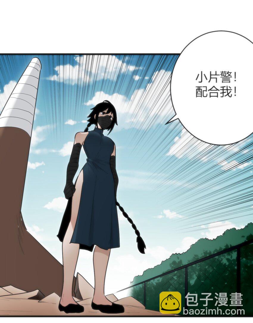 315 棒骨连打(1/2)-第316话