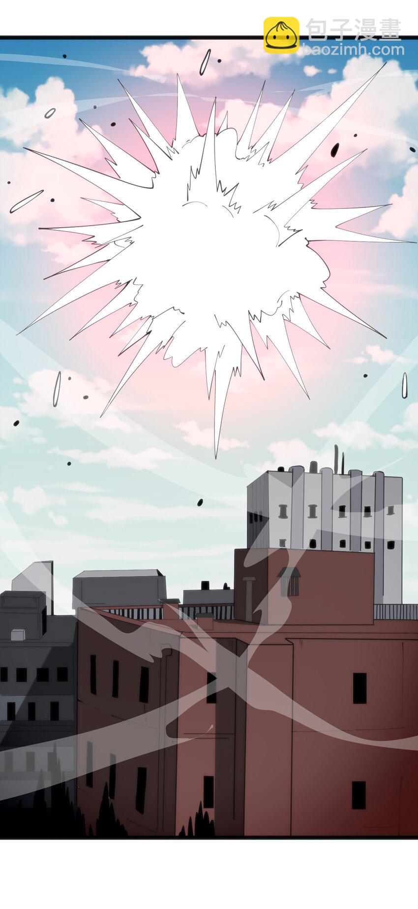 317 传奇材料(1/2)-第318话