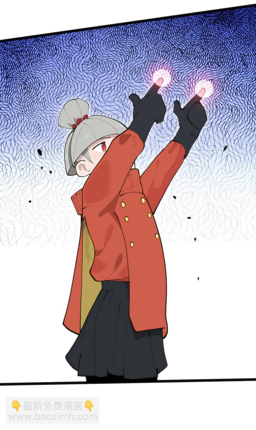 317 传奇材料(1/2)-第318话