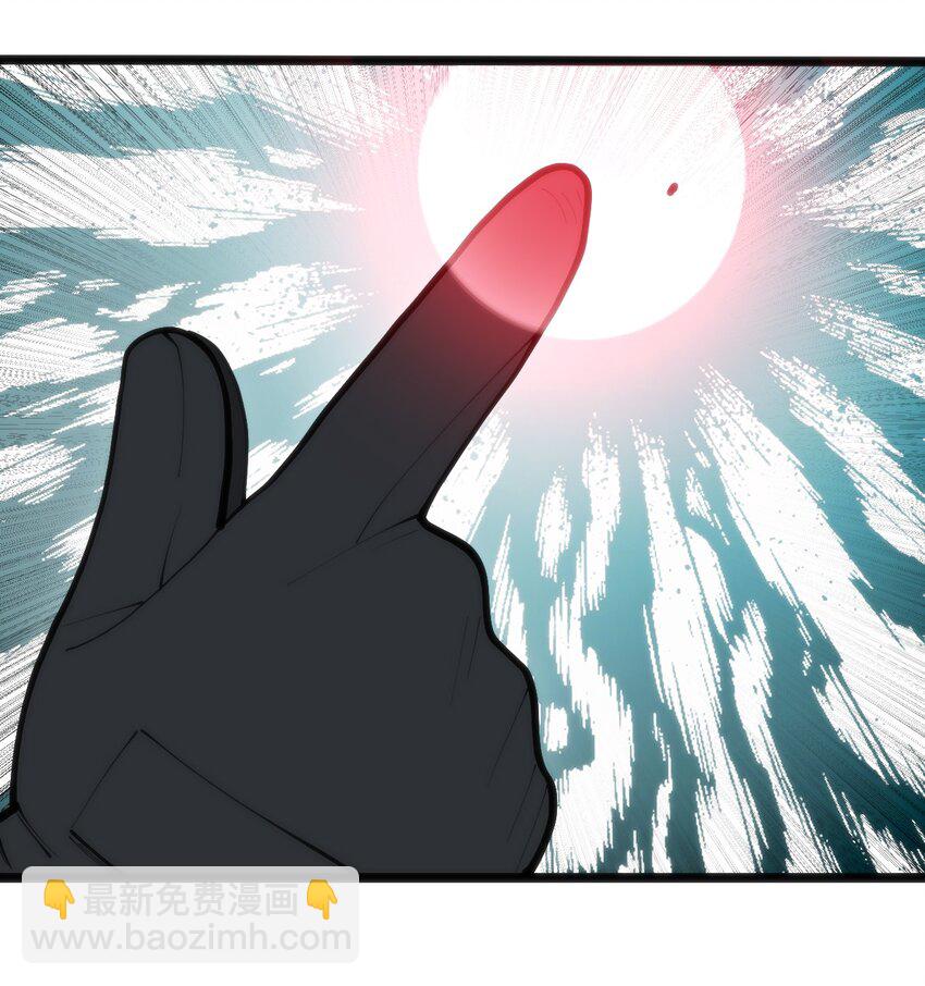 317 传奇材料(1/2)-第318话