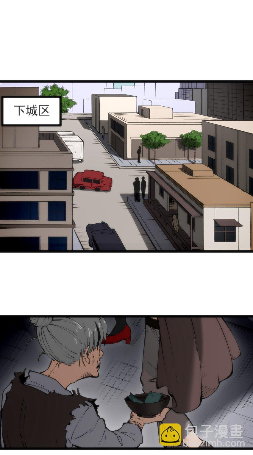 319 最后的较量-第320话