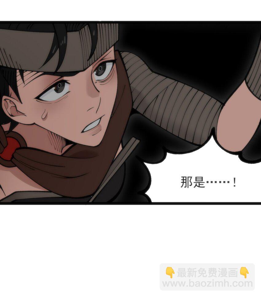319 最后的较量-第320话