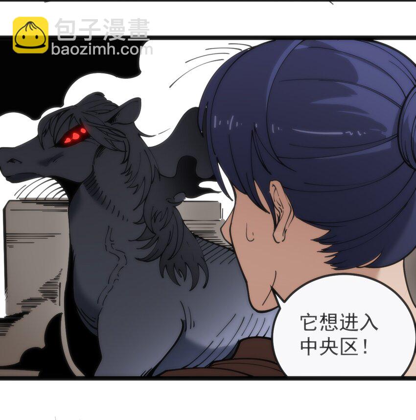 319 最后的较量-第320话