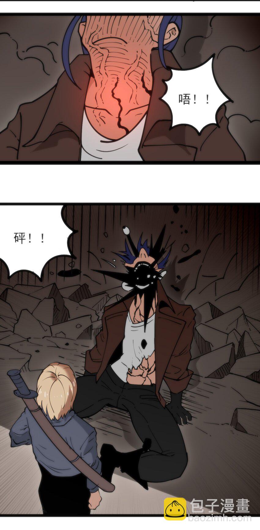 319 最后的较量-第320话