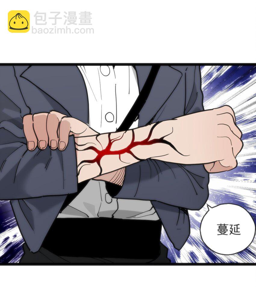 319 最后的较量-第320话