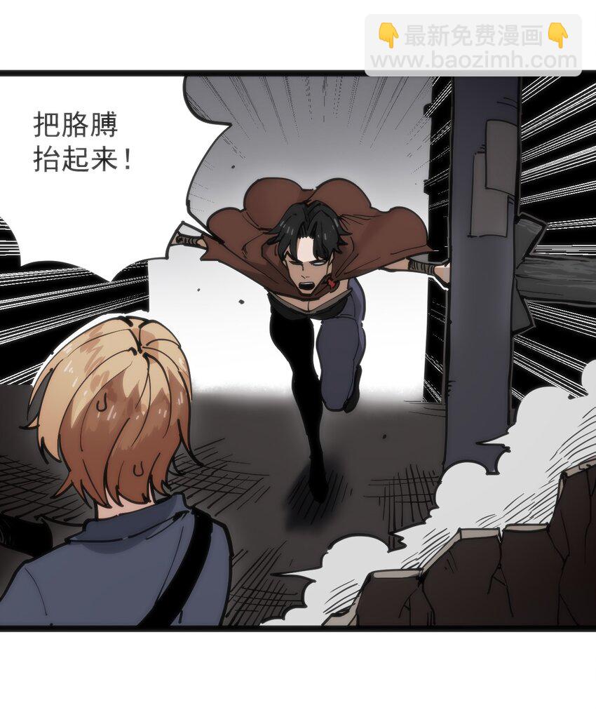 319 最后的较量-第320话